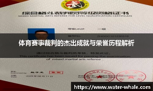 千赢国际官方网站