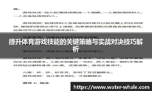 千赢国际官方网站