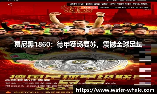 千赢国际