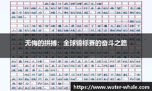 千赢·qy88(国际)-手机版官网登录入口