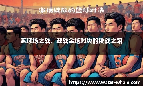 千赢国际官网