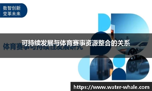 千赢·qy88(国际)-手机版官网登录入口