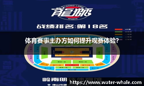 千赢国际官网