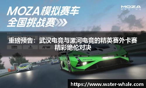 千赢国际官方网站
