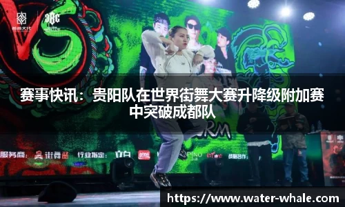 千赢·qy88(国际)-手机版官网登录入口