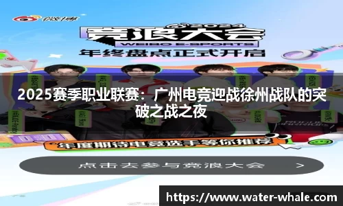 千赢国际官网