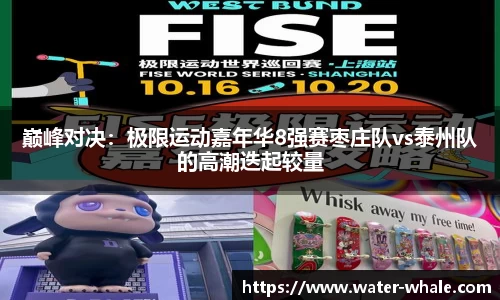 千赢国际官方网站