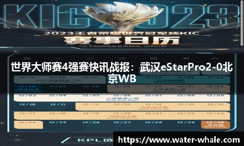 千赢·qy88(国际)-手机版官网登录入口