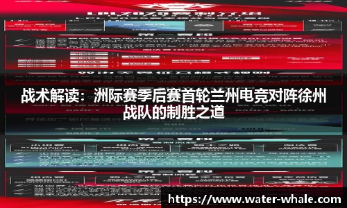 千赢国际