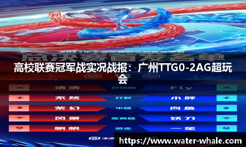 千赢国际官方网站