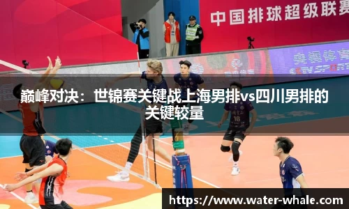 千赢国际官方网站
