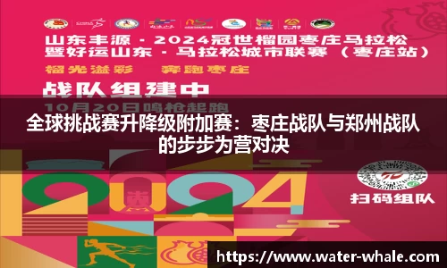 千赢国际