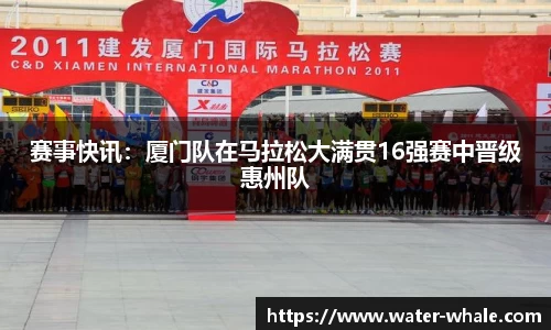 千赢国际