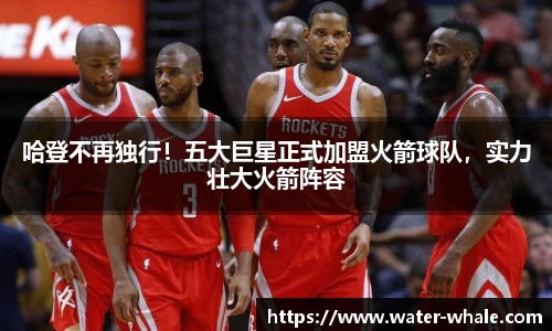 千赢·qy88(国际)-手机版官网登录入口