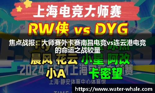 千赢国际官方网站