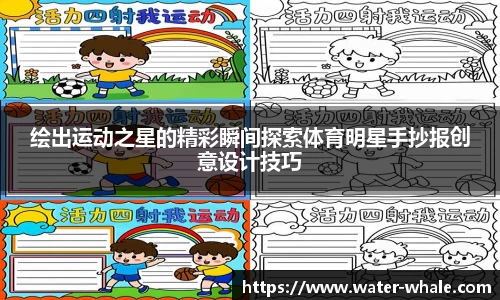 千赢·qy88(国际)-手机版官网登录入口