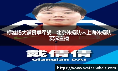 千赢国际