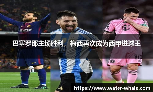 千赢国际官网