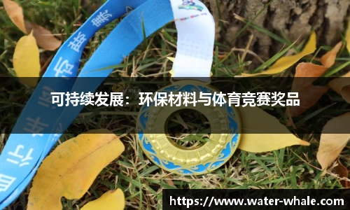 千赢·qy88(国际)-手机版官网登录入口