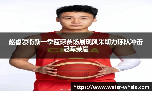千赢国际官网