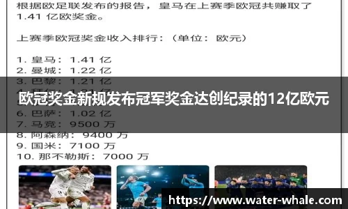千赢国际官网